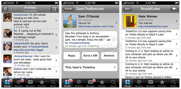 Push mail en el iPhone y iPod touch con Gmail 5