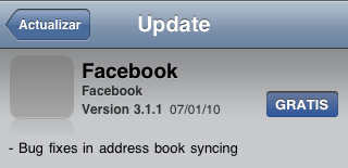 Push mail en el iPhone y iPod touch con Gmail 3