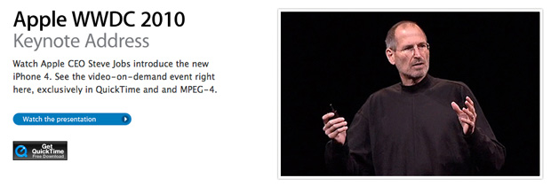 Rumor: iPhone 4G para Abril o Mayo 5