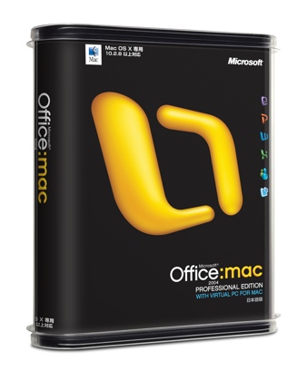 Descarga MobileMe Control Panel 1.3 para Windows 2