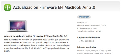 MacBook Air (Finales 2010) Software Update 1.0 1