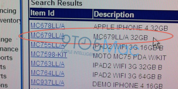 Verizon confirma que tendrán un iPad CDMA de segunda generación 4