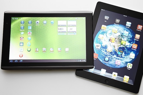 Omnio WOWKeys, teclado para iPhone e iPod Touch 1