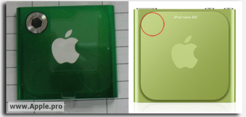 Rumor: La próxima generación del iPod Nano, podría incorporar una cámara 8