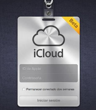 MobileMe ya no está disponible en las tiendas físicas y online 4