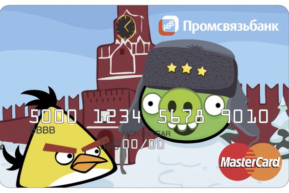 Angry Birds cumple 2 años y ellos traen los regalos 1